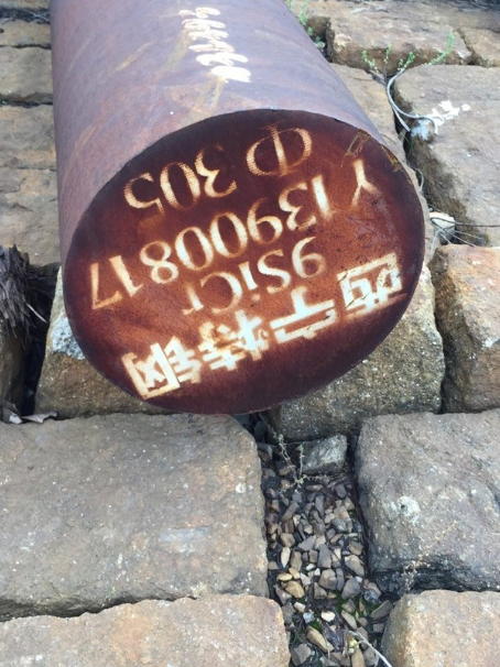 若羌9CrSi工具钢