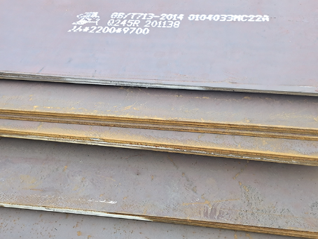 若羌容器板-Q245R